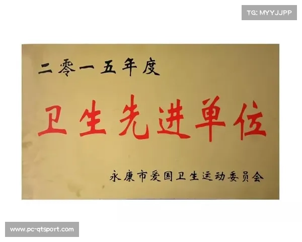 乒乓历史书籍出版,记录百年经典瞬间 乒乓历史书籍出版,记录百年经典瞬间