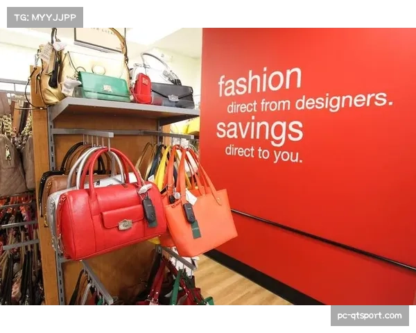 TJ Maxx和Marshalls宣布感恩节当天关闭全美1340家门店