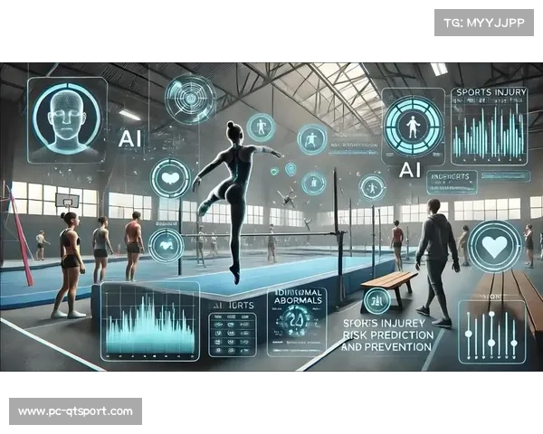 专家解读:AI如何通过实时数据分析与动作捕捉助力运动员突破极限 专家解读:AI如何通过实时数据分析与动作捕捉助力运动员突破极限